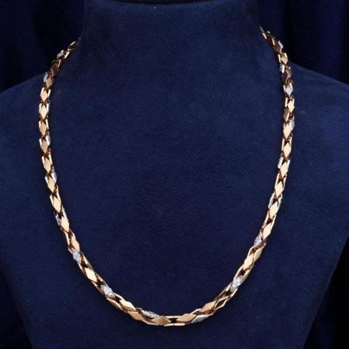 Gents Chain